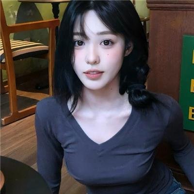 绿魔