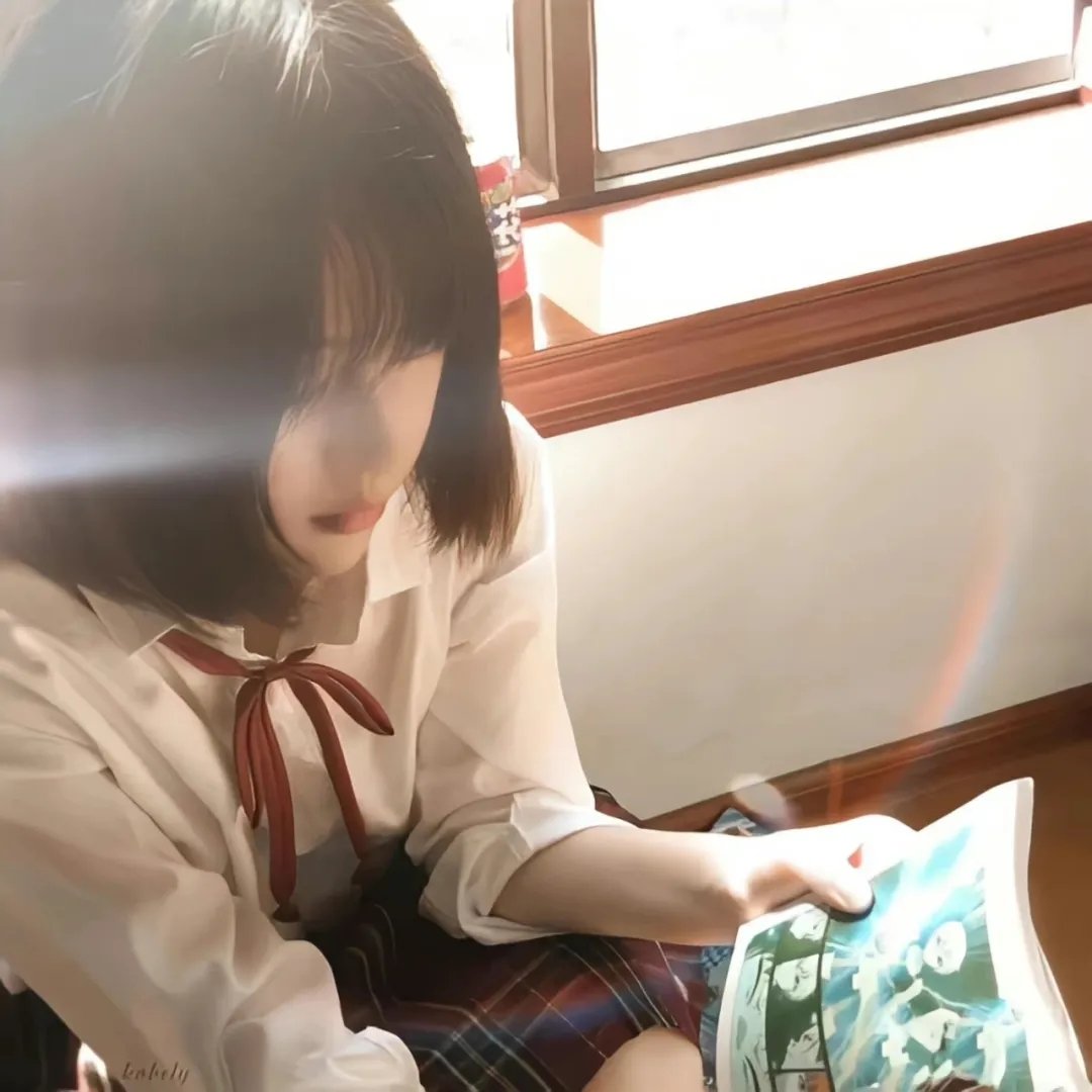 九岁人生